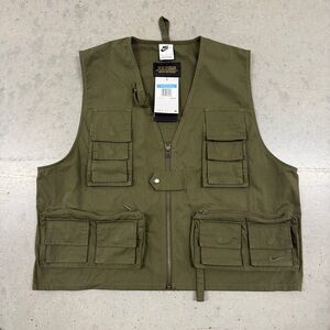 Nike Khaki Green Tactical Vest